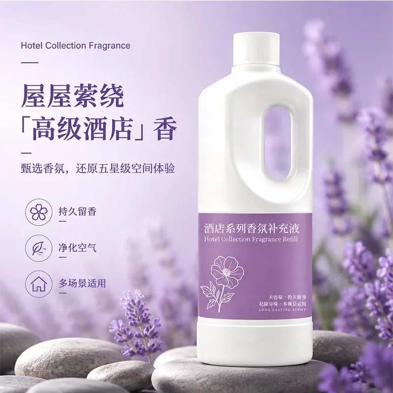 Home Fragrance Hotel Collection - 1000ML Star Hotel Aromaterapi Yedek Yağı