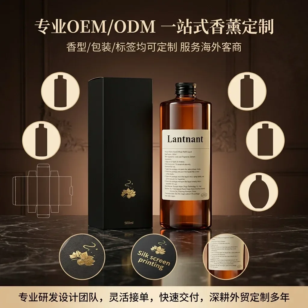500ML Reed Difüzör Yedek Yağı, - Home Fragrance Hotel Collection incelemesi ve fiyatı