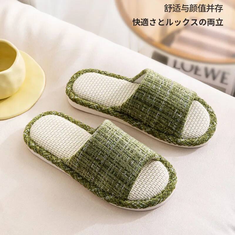 Kadın Terlik Yaz Yeni Japon Ke - Home Fragrance Linen incelemesi ve fiyatı
